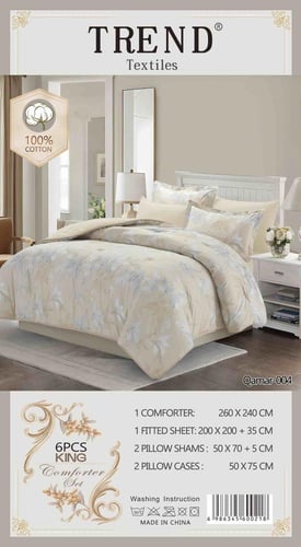 Qamar-004 ترند مفرش قطن 100% نفرين 6 قطع