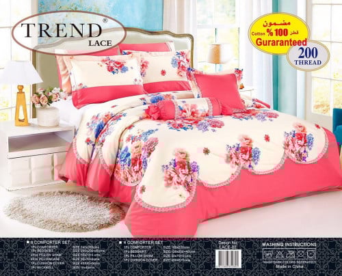 Lace-02 ترند ليس لحاف نفرين قطن 8 قطع مشجر