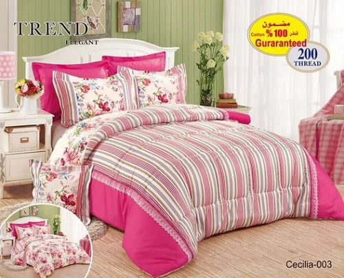 Cecilia-03 ترند سيليا لحاف نفرين 8 قطع مشجر