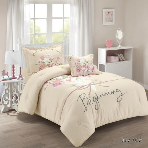 July-002 مفرش أطفال ديزاير بيج نفر 4 قطع