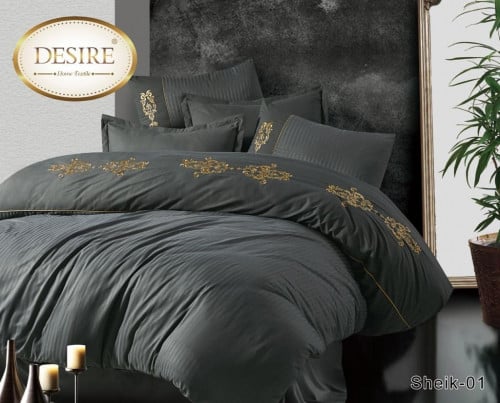 Sheik-01 مفرش شيك بيت لحاف نفرين 7 قطع