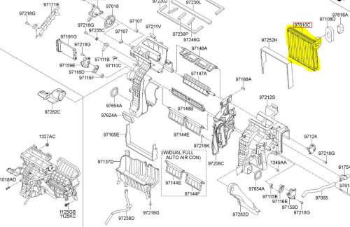 ثلاجة مكيف كاريتا 2020/2023 اصلي 97139-BV000