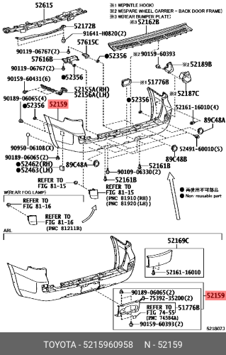 صدام صالون 2008/2015 خلفي اصلي 52159-60947