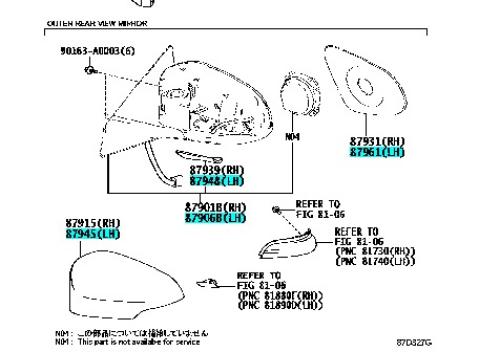مراية افالون 2013/2017 يسار كاملة اصلي