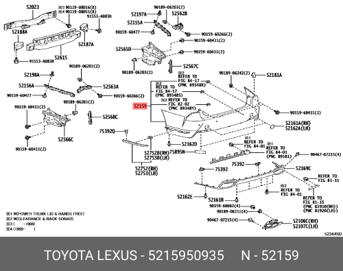 صدام كامري 2007/2011 خلفي شكمانين اصلي 52159-06933...