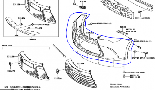 صدام كامري 2016/2017 امامي اصلي 52119-0X924