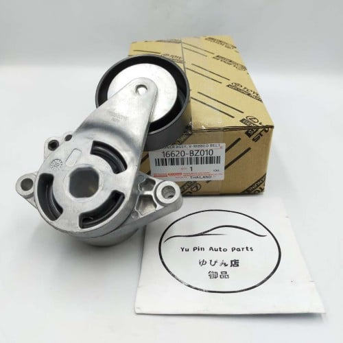 شداد سير راش 2018/2022 اصلي 16620-BZ010