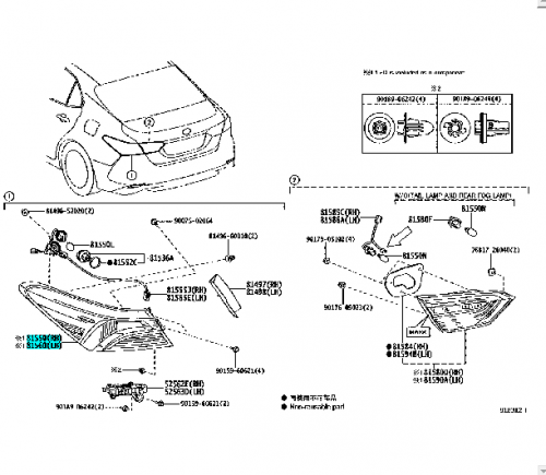 اسطب كامري 2022/2023 يسار اصلي 81561-33870