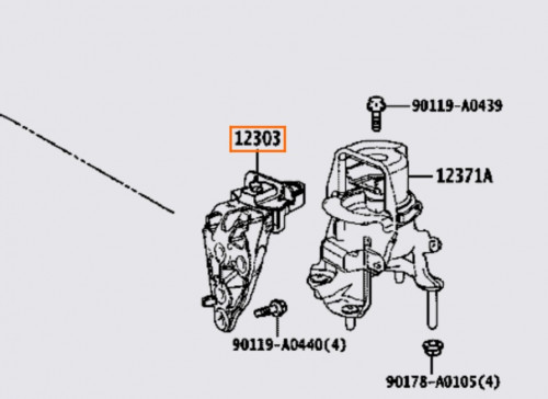 قاعدة كرسي مكينة افالون 2018/2022 خلفي اصلي 12303-...