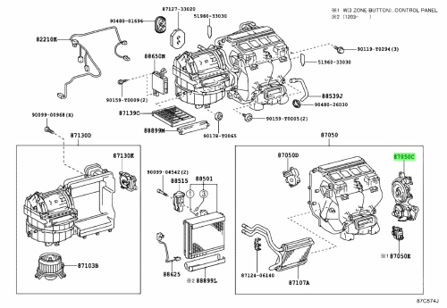 قسام مكيف كامري 2012/2017 اصلي 87106-06181 87106-3...