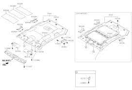 تندة اوبتما 2011/2015 اصلي 85410-2T111UP