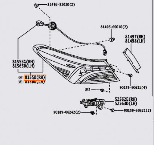 اسطب كامري 2018/2023 يمين اصلي 81550-33880