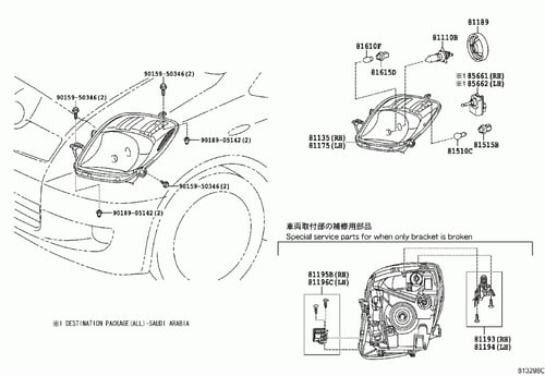 شمعة يارس 2005/2013 يمين ( هاتشباك ) اصلي 81130-52...