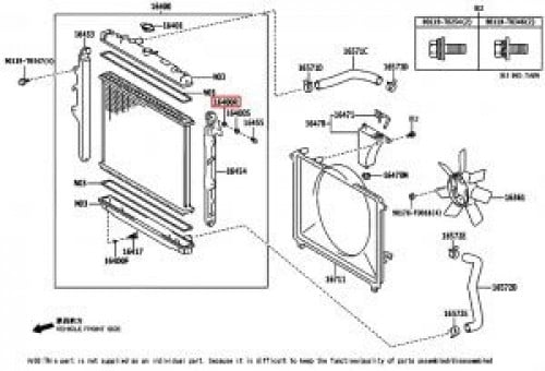رديتر ماء فورتشنر 2006/2015 اصلي 16400-0C210