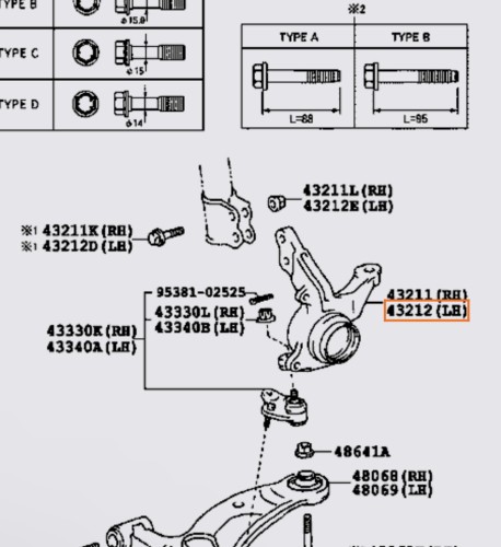 قاعدة فلنجة كورلا 2008/2013 يسار اصلي 43212-02330