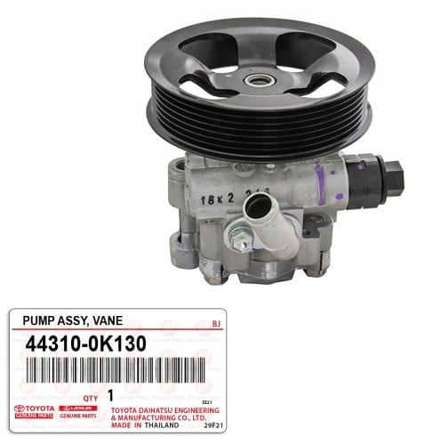 علبة دركسون هايلكس دبل 2016/2022 اصلي 43310-0K130