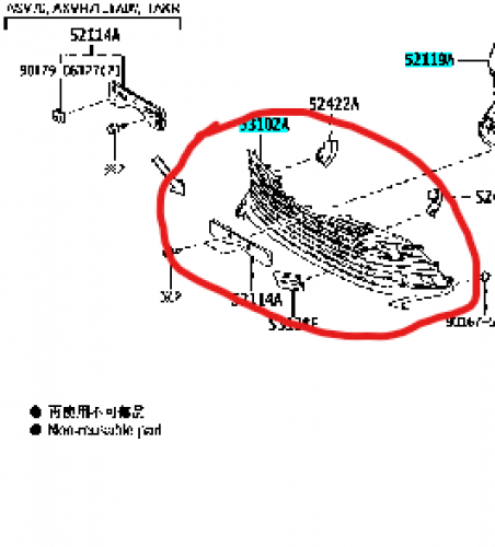 شبك صدام كامري 2018/2022 اصلي 53102-33220