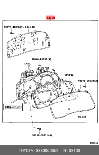 طبلون برادو 2003/2009 اصلي 83800-6D362