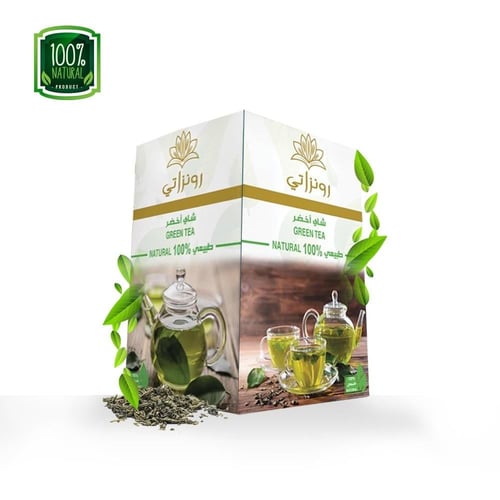 علبة شاي أخضر رونزاتي الفاخر