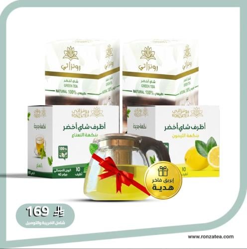 عرض الانتعاش