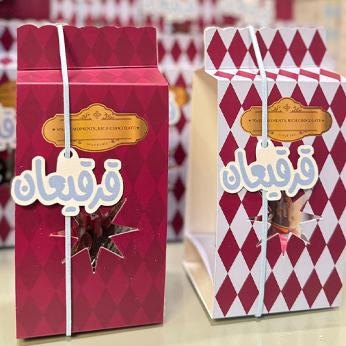 عبوة اسطوانيه قرقيعان