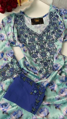 مخور جاهز ديجتال مع الشيله