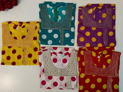 مخور جاهز لعمر 9 سنوات تقريبا