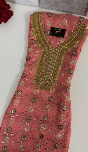 مخور شيفون العيد