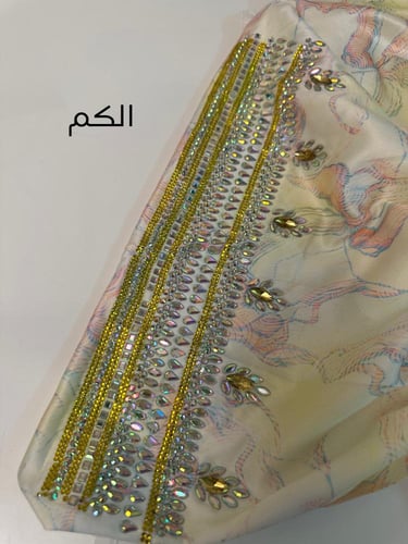 طقم هاينك حرير ايطالي للام والبنت