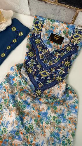 مخور مع الشيله shc5s