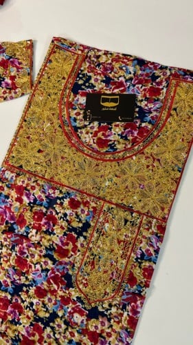 مخور الام جاهز ( ڤري سايز)