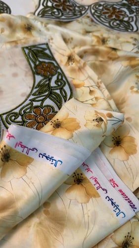 مخور ياقة كرستال حرير ايطالي ليموني