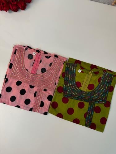 مخور جاهز لعمر 10 سنوات تقريبا