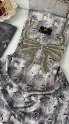 مخور الفيونكة ak275