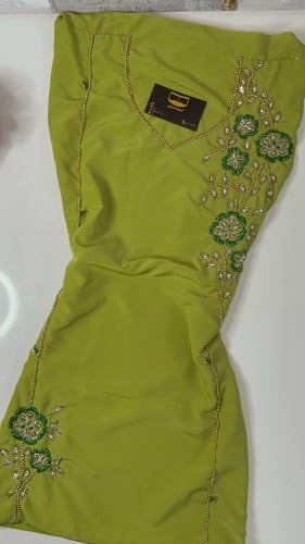 مخور شك يدوي