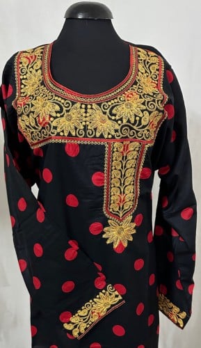 مخور الام ( ڤري سايز )