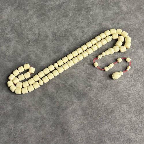 سبحة كورة بلياردو ابيض