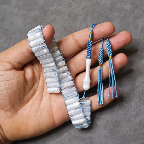 سبحة يوناني ثلجي