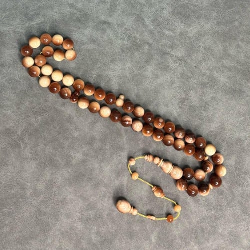 مسباح قلاليث فرنسي لون لحمي و بيجي مع تمليكة