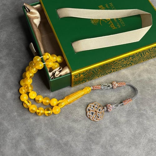 مسباح بكلايت لون الكهرمان مع طربزونه