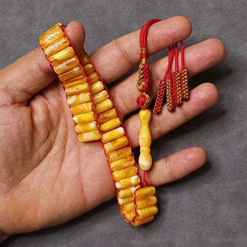 سبحة يوناني لون كهرمان نفذ