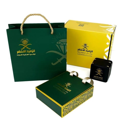 مسباح بكلايت تمليكة