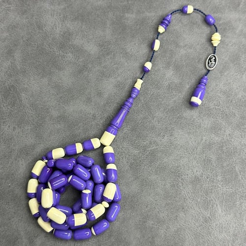 مسباح كورة بلياردو صب قديم لون بنفسجي