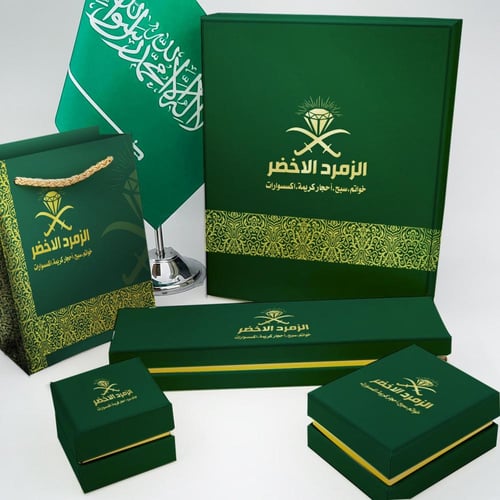 خاتم ملكي اخضر فضه