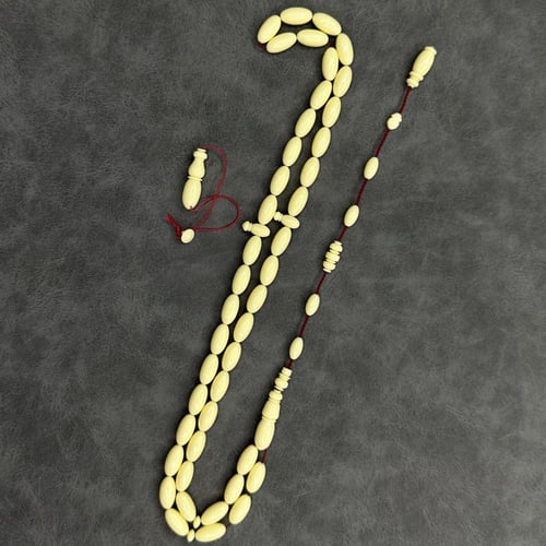 مسباح فاتوران صنوبري تمليكة