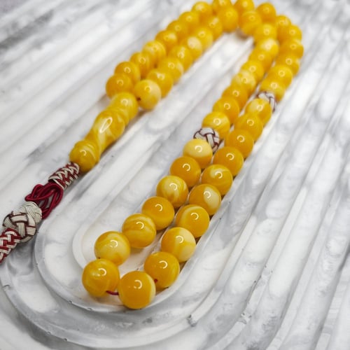 مسباح تراب كهرمان فخم