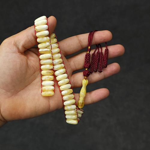 سبحة يوناني لون الكهرمان نفذ