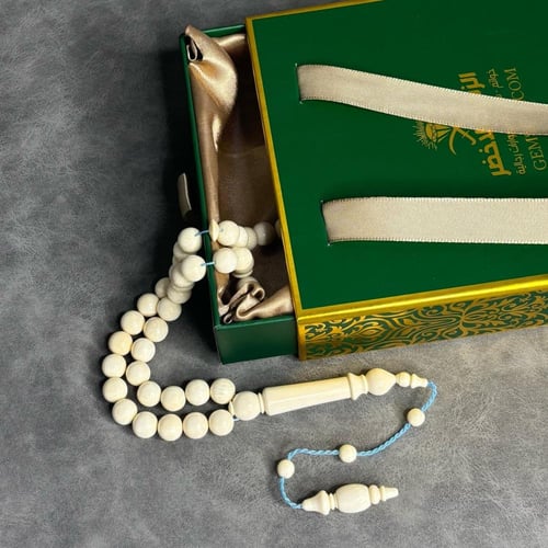 مسباح عاج افريقي اصلي