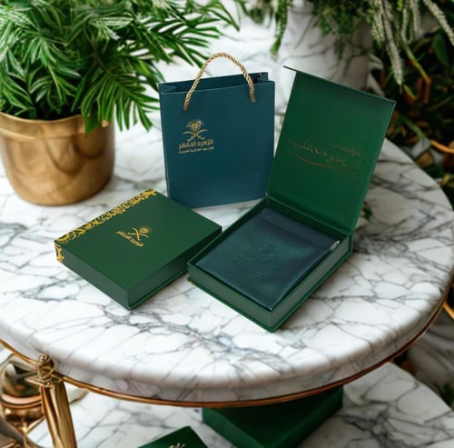 مسباح بكلايت كحلي مع طربزونه