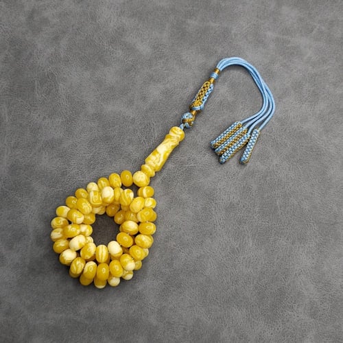 مسباح تراب كهرمان ذروي